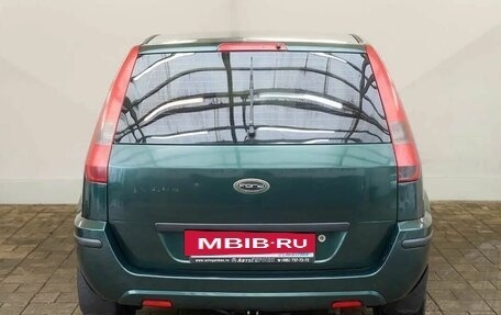 Ford Fusion I, 2005 год, 429 000 рублей, 3 фотография