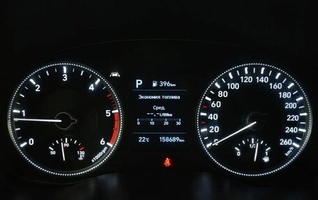 Hyundai Santa Fe IV, 2019 год, 2 520 000 рублей, 6 фотография