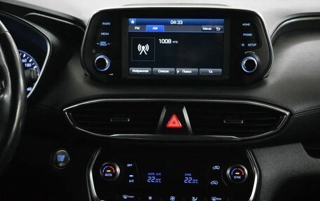 Hyundai Santa Fe IV, 2019 год, 2 520 000 рублей, 7 фотография