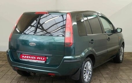 Ford Fusion I, 2005 год, 429 000 рублей, 4 фотография