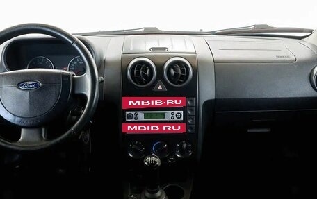 Ford Fusion I, 2005 год, 429 000 рублей, 5 фотография