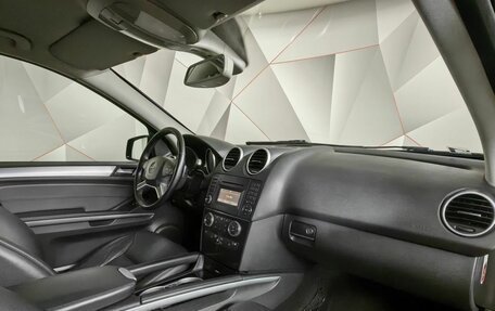 Mercedes-Benz M-Класс, 2011 год, 1 655 000 рублей, 13 фотография