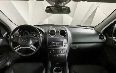 Mercedes-Benz M-Класс, 2011 год, 1 655 000 рублей, 14 фотография