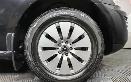 Mercedes-Benz M-Класс, 2011 год, 1 655 000 рублей, 9 фотография
