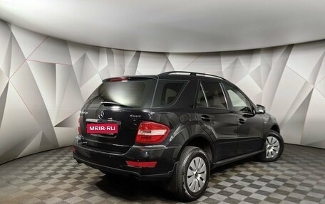 Mercedes-Benz M-Класс, 2011 год, 1 655 000 рублей, 2 фотография
