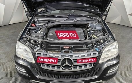 Mercedes-Benz M-Класс, 2011 год, 1 655 000 рублей, 11 фотография