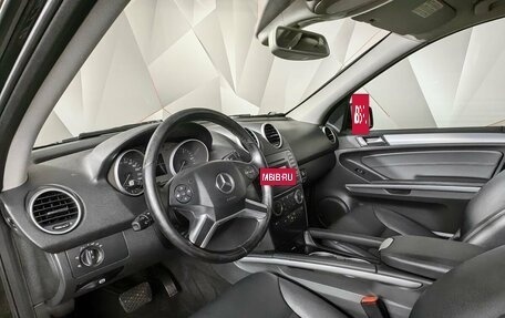 Mercedes-Benz M-Класс, 2011 год, 1 655 000 рублей, 19 фотография