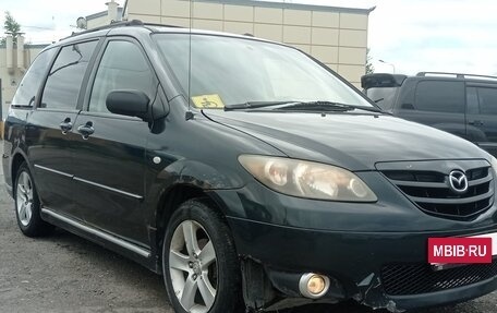 Mazda MPV II, 2003 год, 380 000 рублей, 1 фотография