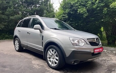 Opel Antara I, 2008 год, 690 000 рублей, 1 фотография