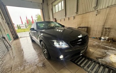 Mercedes-Benz CL-Класс, 2008 год, 1 700 000 рублей, 1 фотография
