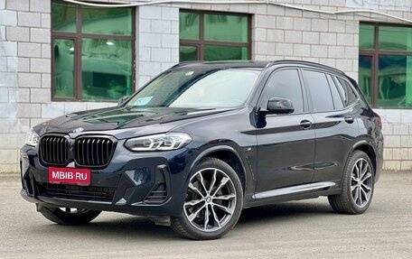 BMW X3, 2022 год, 4 620 000 рублей, 1 фотография