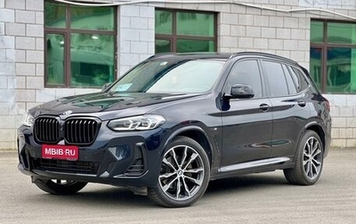 BMW X3, 2022 год, 4 620 000 рублей, 1 фотография