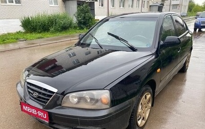 Hyundai Elantra III, 2005 год, 370 000 рублей, 1 фотография