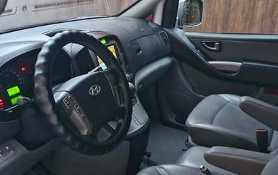 Hyundai Grand Starex Grand Starex I рестайлинг 2, 2013 год, 1 990 000 рублей, 1 фотография