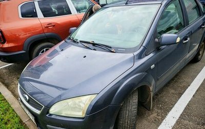 Ford Focus II рестайлинг, 2006 год, 399 000 рублей, 1 фотография