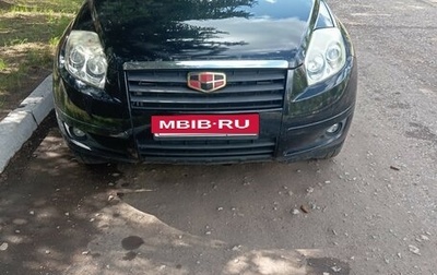 Geely Emgrand X7 I, 2014 год, 550 000 рублей, 1 фотография