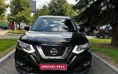 Nissan X-Trail, 2020 год, 2 700 000 рублей, 1 фотография