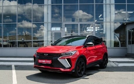 Geely Coolray I, 2023 год, 2 144 200 рублей, 1 фотография