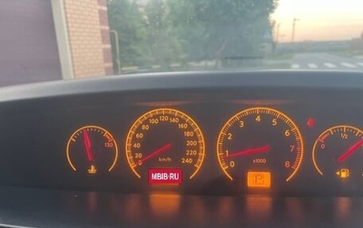 Nissan Primera III, 2006 год, 600 000 рублей, 1 фотография