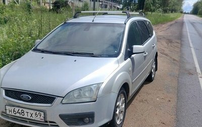 Ford Focus II рестайлинг, 2006 год, 10 000 рублей, 1 фотография