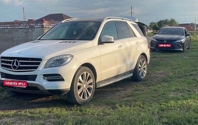 Mercedes-Benz M-Класс, 2013 год, 2 800 000 рублей, 1 фотография