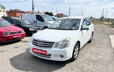 Nissan Almera, 2013 год, 670 000 рублей, 1 фотография