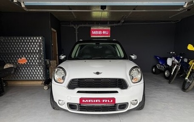 MINI Countryman I (R60), 2011 год, 1 350 000 рублей, 1 фотография