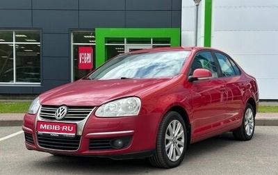 Volkswagen Jetta VI, 2008 год, 499 000 рублей, 1 фотография