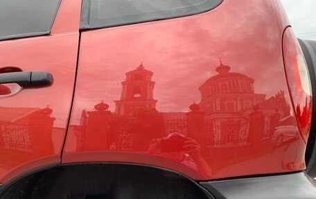 Chevrolet Niva I рестайлинг, 2007 год, 420 000 рублей, 21 фотография