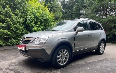 Opel Antara I, 2008 год, 690 000 рублей, 3 фотография