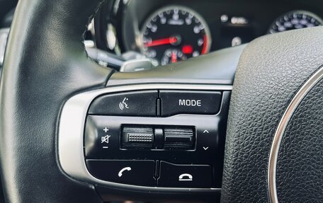 KIA K5, 2020 год, 2 610 000 рублей, 27 фотография