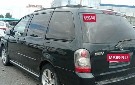 Mazda MPV II, 2003 год, 380 000 рублей, 3 фотография