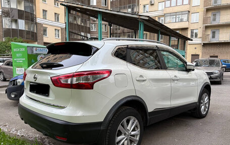 Nissan Qashqai, 2015 год, 1 940 000 рублей, 2 фотография