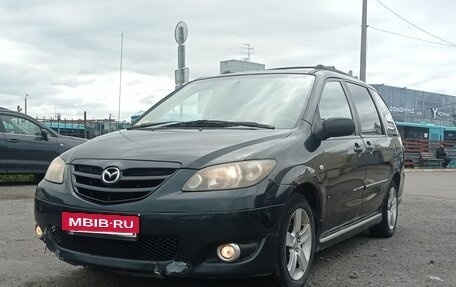 Mazda MPV II, 2003 год, 380 000 рублей, 20 фотография
