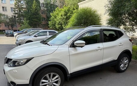 Nissan Qashqai, 2015 год, 1 940 000 рублей, 9 фотография