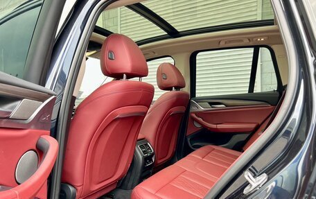 BMW X3, 2022 год, 4 620 000 рублей, 8 фотография