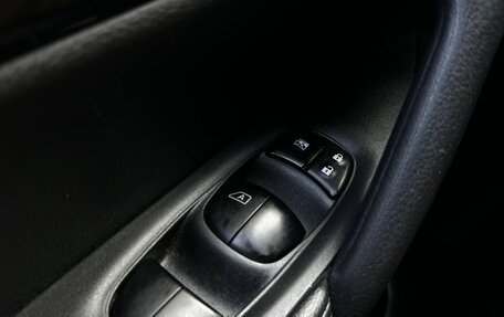 Nissan X-Trail, 2020 год, 2 700 000 рублей, 28 фотография