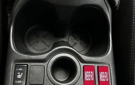 Nissan X-Trail, 2020 год, 2 700 000 рублей, 27 фотография