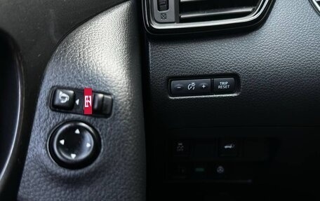 Nissan X-Trail, 2020 год, 2 700 000 рублей, 29 фотография