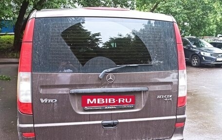 Mercedes-Benz Vito, 2014 год, 1 900 000 рублей, 4 фотография