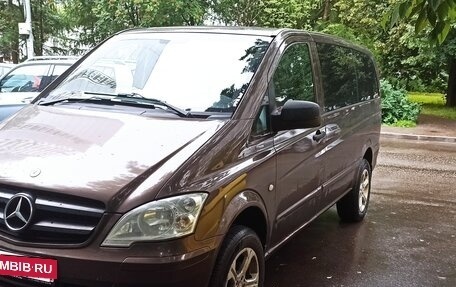 Mercedes-Benz Vito, 2014 год, 1 900 000 рублей, 3 фотография