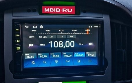 Hyundai Grand Starex Grand Starex I рестайлинг 2, 2013 год, 1 990 000 рублей, 13 фотография