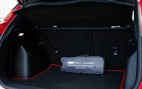 Geely Coolray I, 2023 год, 2 144 200 рублей, 22 фотография