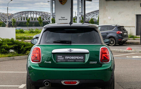 MINI Hatch, 2021 год, 2 590 000 рублей, 8 фотография
