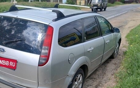 Ford Focus II рестайлинг, 2006 год, 10 000 рублей, 2 фотография