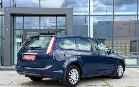 Ford Focus II рестайлинг, 2008 год, 630 000 рублей, 2 фотография
