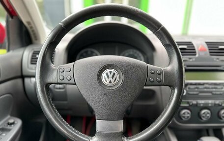 Volkswagen Jetta VI, 2008 год, 499 000 рублей, 13 фотография