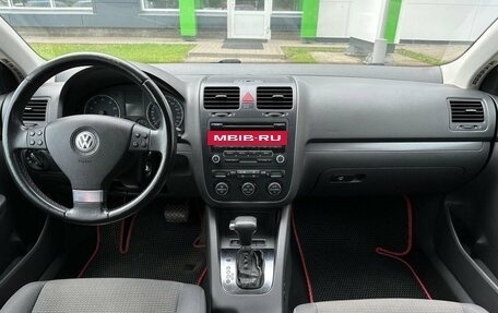 Volkswagen Jetta VI, 2008 год, 499 000 рублей, 9 фотография