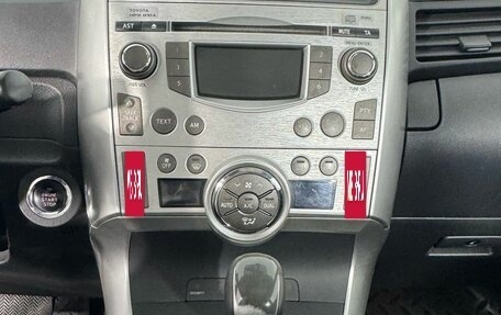 Toyota Verso I, 2011 год, 1 150 000 рублей, 9 фотография