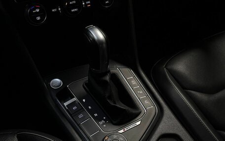 Volkswagen Tiguan II, 2018 год, 2 450 000 рублей, 18 фотография